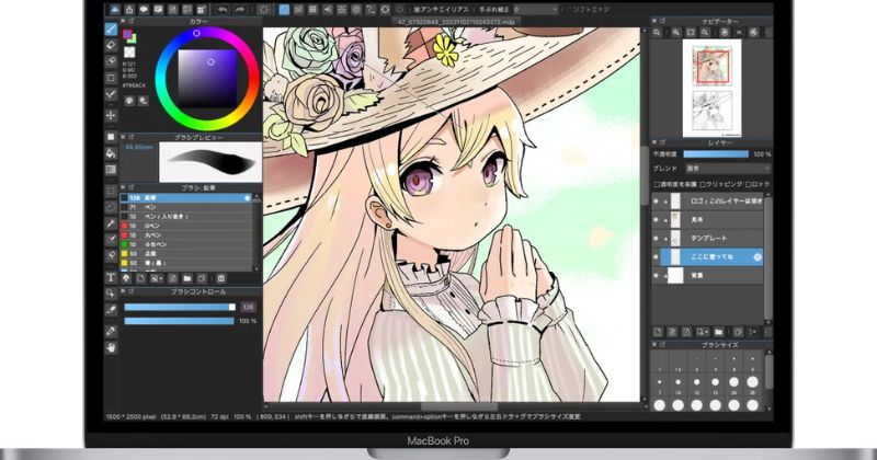 MediBang Paint